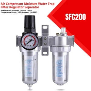 1/4"Air Compressor Water Trap Pressure Regulator Part Filter Water Oil Separator - Picture 1 of 10