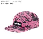 Supreme FW17 NYCO Twill Camp Cap Pink Digi Camo Box Logo Nas bogo 