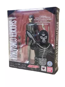 Bandai SHF S.H.Figuarts Kamen Rider Shocker Combatman Figur - Bild 1 von 4