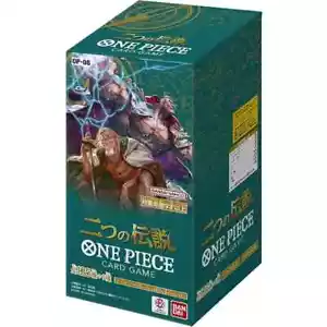 ONE PIECE Card Game Two Legends OP08 OP - 08 BANDAI Box Pre order Japan V8 BX1 - Bild 1 von 2