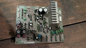 Sega ARCADE Amplifier Board Daytona Sega Rally RCA Version - Picture 1 of 2