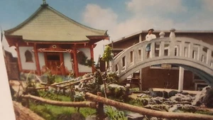 Gokokuji Tempel Naha Okinawa Japan Nippon Postkarte 1950 -1960 ?       p19 - Bild 1 von 6