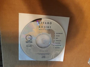 Kojiki von Kitaro (Geffen) DIDX 006709. NUR DISC - Bild 1 von 2