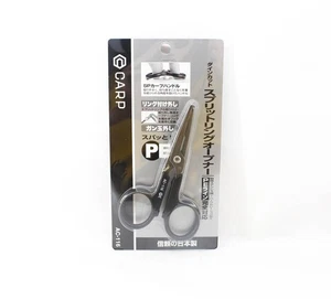 Snow Peak Carp AC-116 Split Ring Opener Scissors 110mm 17 grams (1258) - Picture 1 of 6