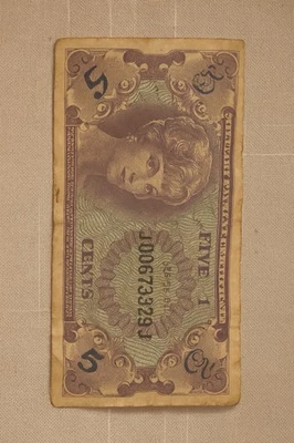 Series 641 U.S. Military Payment Certificate – 5 Cents – 1965–1968 - Image 1 of 2