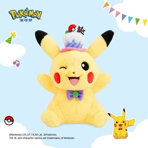 13 pulgadas Pikachu Pokemon Azúcar Cupcake Halloween Cumpleaños Muñeca Niño Juguete Regalo de Vacaciones - Imagen 1 de 13
