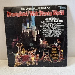 Das offizielle Album von Disneyland/Walt Disney World 1980 Disneyland 2510 Vinyl - Bild 1 von 4