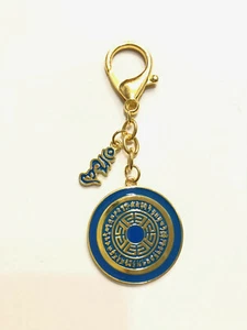 2021 Feng Shui HUM Dakini Wealth Protection Amulet Keychain - Picture 1 of 2
