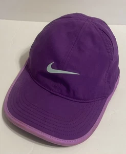 Gorra Nike Dri-Fit Featherlight púrpura rosa con tirantes talla 1 unisex - Imagen 1 de 6
