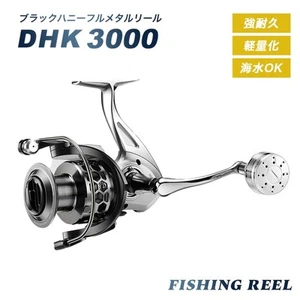Carrete giratorio DHK 3000 negro miel carrete de metal completo para pesca nuevo - Imagen 1 de 10