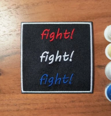 Lucha Lucha Empoderamiento Motivación Memes Bordados Hierro En Parche 3.x3" Foto 1 de 3