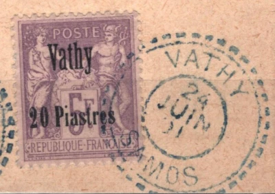 FRANCIA PO EXTRANJERO LEVANTANTE/TURQUÍA Samos 20pi/5f *Vathy* Excelente pieza 1901 SS4659 Foto 1 de 4