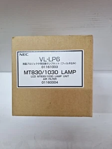 NEC VL-LP6 Ersatzlampe - Bild 1 von 2