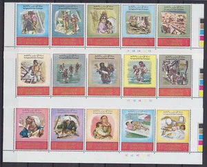 JORDAN 1969, 1976, 17 STRIPS OF 5, MNH - Picture 1 of 6