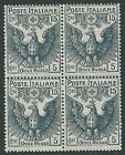 1915 16 Regno Pro Croce Rossa 15 And 5 Cent Quartina Mnh    M10 6