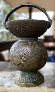 ANTIQUE 18th. CENTURY BRONZE RITUAL CUP VESSEL PERSIAN MIDDLE EAST ISLAM - Picture 1 of 7