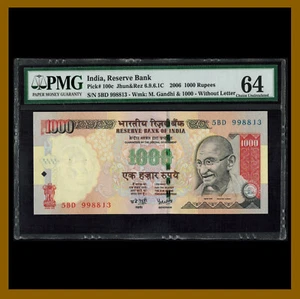 India 1000 Rupees, 2006 P-100c Without Letter PMG 64 Unc - Picture 1 of 2