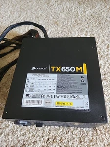 Corsair TX-M Series TX650M 650-Watt 80 Plus Gold Modular ATX POWER SUPPLY - Bild 1 von 4