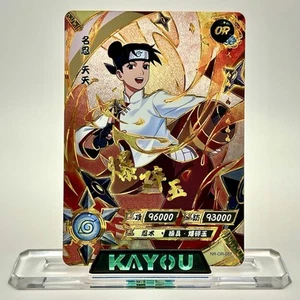 Naruto Kayou NR-OR-057 Tenten Full Art - Picture 1 of 2