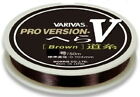 MORRIS Fischen Nylon Line Varivas Pro Version V Hera #0.6 50m Brown 61676 Japan