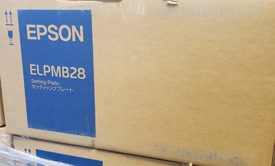 Soporte de pared Epson ELPMB28 para proyectores PowerLite, Brightlink de ultra corto alcance Foto 1 de 2