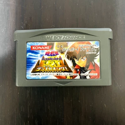Yu-Gi-Oh Duel Monsters GX Duel King Nintendo Game Boy Advance Konami 2005 - Image 1 of 4