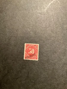 Briefmarken Philippinen Scott #J5 Falz - Bild 1 von 1