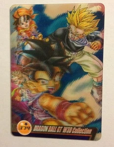 Dragon Ball Morinaga Wafer Card 374 3D - Imagen 1 de 1