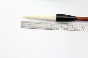 NO.1 Brand "SANTU” Xuanbi Ink Brush Japanese Calligraphy Running Cursive Script - Picture 1 of 6