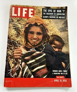 Life Magazine April 16th, 1956 The Epic of Man The Discovery of Agriculture - Picture 1 of 3