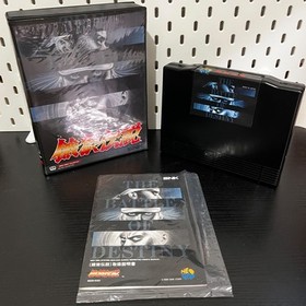 Neo Geo AES FATAL FURY Garou Densetsu SNK Japanese cartridge
