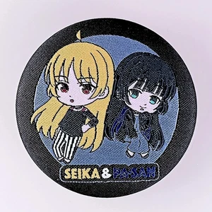 Seika Ijichi PA-san - Bocchi the Rock! Collezione di badge per lattine da... - Imagen 1 de 4