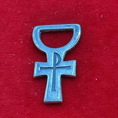 Vintage JAMES AVERY Cross Whatchamacallit. Charm Book Mark Thing Pendant - Image 1 of 4