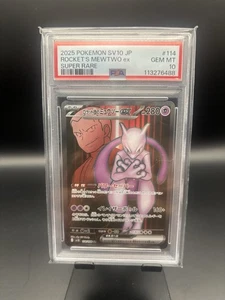Team Rocket's Mewtwo ex 114/098 Sv10: The Glory of Team Rocket Holo (Japanese) - Picture 1 of 2