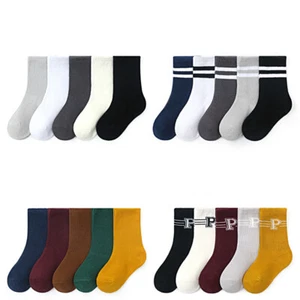 Boys Girls 5 Pairs Ankle Socks Unisex Black School Childrens Cotton Rich Socks - Picture 1 of 25