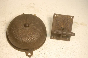Antike viktorianische mechanische Türklingel & Hebelzug Pat Datum 25. Februar 1879 - Bild 1 von 6