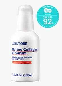 Asis-tobe Marine Collagen 81 Serum 50ml Moisturizing K-Beauty - Picture 1 of 4