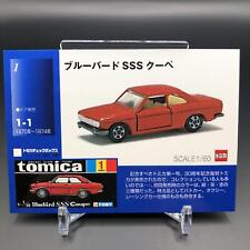 Tomica TCG Mini Model Car Card Made In Japan Rare 70's 80's 90's F/S No.1