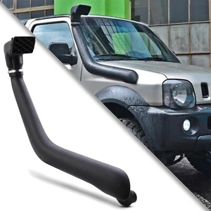 LUCHTINLAAT INDUCTIE RECHTERZIJDE SNORKEL VOOR SUZUKI JIMNY 1.3 G13B JM98 98-00 - Afbeelding 1 van 9