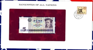 Banknotes of All Nations GDR East Germany 1975 5 Mark UNC P 27a IH003225 Low - Picture 1 of 3