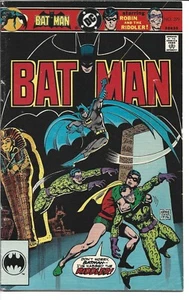 1995 BATMAN , REPRINT IN MINIATURE - Picture 1 of 3