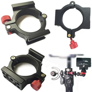 Aluminum Alloy Ring Clamp for Zhiyun Smooth 4 Mobile Phone Stabilizer Gimbal - Picture 1 of 12