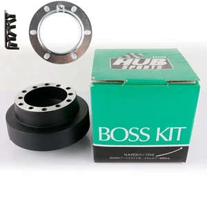 HUB Sport BMW E46 Lenkradnabe Boss Kit Schnellspannset für BMW 3er - Picture 1 of 7