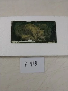 SETH THOMAS COTTAGE EXTRA CLOCK LOWER GLASS WITH CAT - Picture 1 of 5