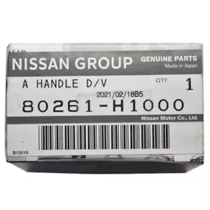DATSUN 1200 Ventilator Fensterfanggriff Verriegelung LH (für NISSAN B110 B120... - Bild 1 von 1