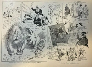 1896 Vintage Zeitschrift Illustration Die Lage in Europa - Bild 1 von 1