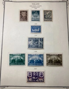 Rare 1946-1947 Poland Stamp Set Mint and hinge, MHOG. - Picture 1 of 20