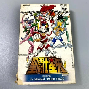 RARE 1987 Saint Seiya Music Collection Sound track cassette tape anime japan - Picture 1 of 9