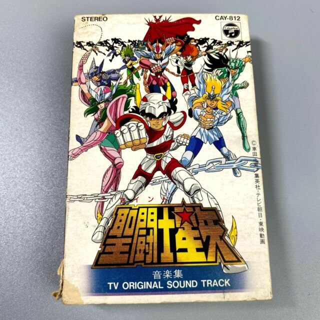 YESASIA: TV Anime Saint Seiya Omega Nyukutosu Hen Original Soundtrack  (Japan Version) CD - Japan Animation Soundtrack, Sahashi Toshihiko,  Columbia Music Entertainment - Japanese Music - Free Shipping - North  America Site