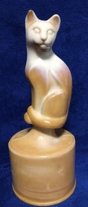 Fenton Chocolate Slag Stylist Cat On Font 9” - Picture 1 of 5
